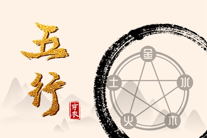 中国万年历黄历_农历2025年老黄历_万年历老黄历吉日查询