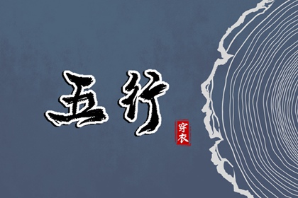 老黄历网_吉日查询老黄历_黄历网2025年